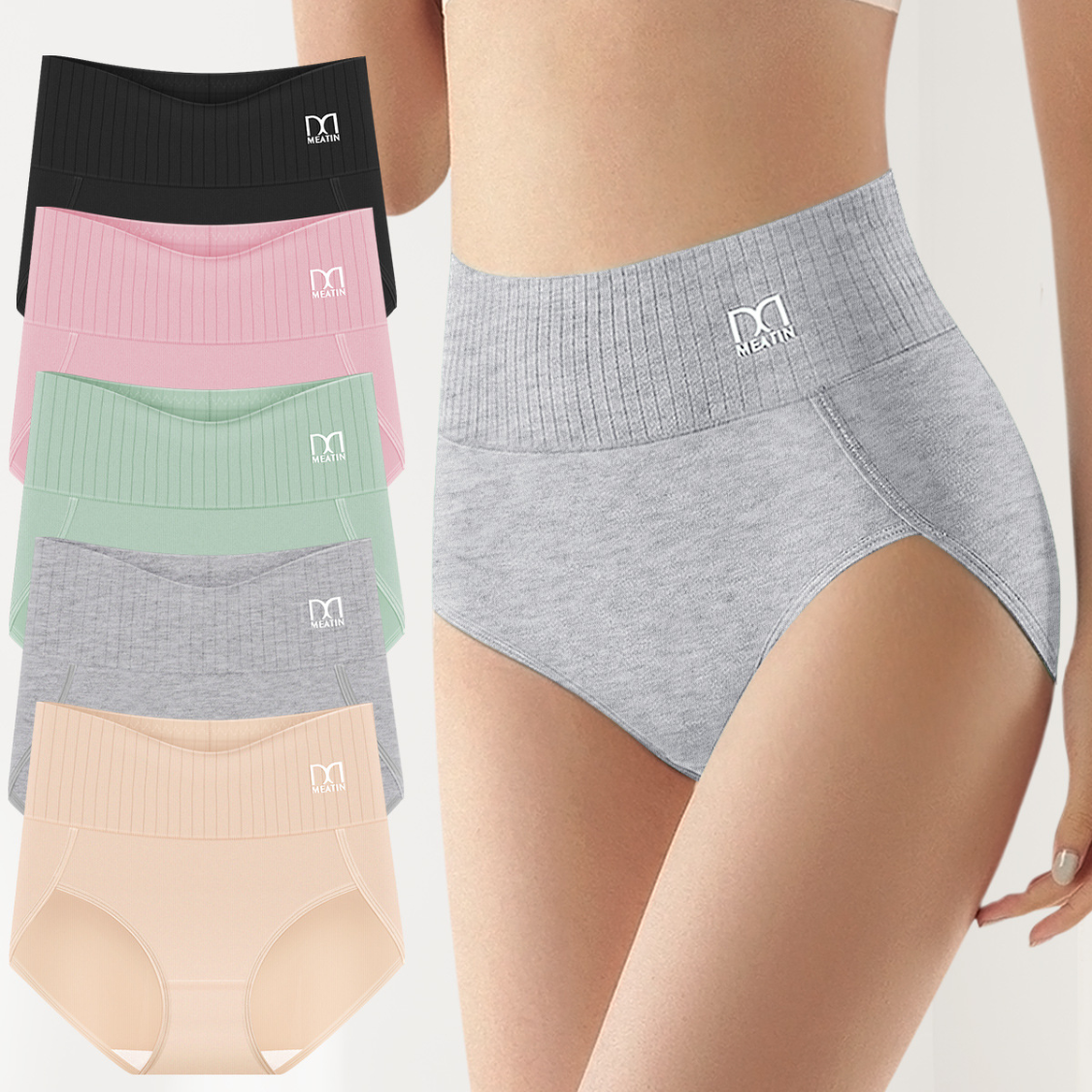 Elena™ | Set med 6 Högmidjade Shapingtrosor